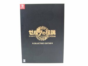 未使用 Switch スイッチ ゼルダの伝説 ティアーズ オブ ザ キングダム Collector's Edition ゲームソフト ∠UR362