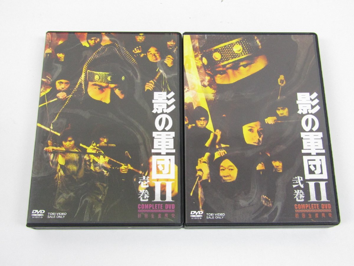 Yahoo!オークション -「影の軍団ii」(DVD) の落札相場・落札価格