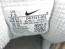 NIKE ナイキ AIR TRAINER 1/CJ DR7515-001 SIZE:US7.5 25.5cm メンズ スニーカー 靴 □UT10106_画像6