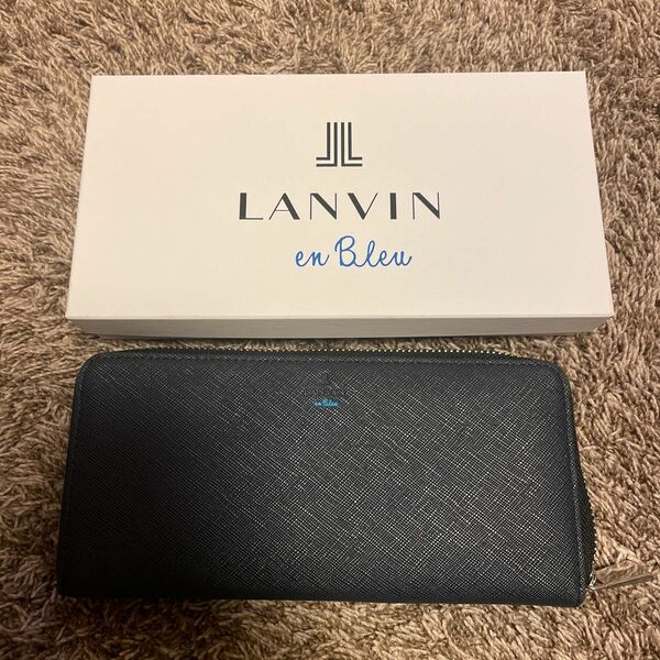 LANVIN 長財布 男女兼用