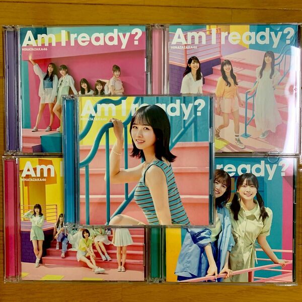 日向坂46 Am I ready? TYPE A,B,C,D 通常盤 CD Blu-ray 5枚セット