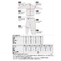 Mサイズ MXジャージ FLY 24 KINETIC RELOADカーキ/ブラック/ハイビス モトクロス 正規輸入品 WESTWOODMX_画像3