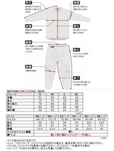 XL/36インチ MXウエア 上下セット THOR 24 SECTOR CHECKER チャコール/オレンジ モトクロス 正規輸入品 WESTWOODMX_画像3