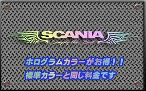 SCANIA　横幅30cm〜100cm　カッティングステッカー 8