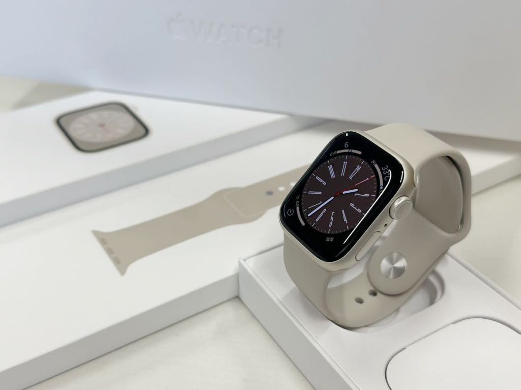 ☆即決 美品 Apple Watch series8 41mm スターライトアルミニウム