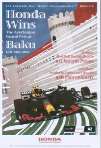 ★即D★ホンダ★レーシングカー★HONDA WINS★2021年★ポストカード★the azerbaijan grand Prix at Baku