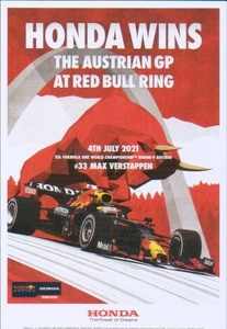 ★即D★ホンダ★レーシングカー★HONDA WINS★2021年★ポストカード★the austrian gp at RED BULL RING★