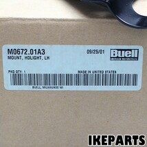 未使用 BUELL ビューエル M2 純正 ヘッドライト ブラケット　片側 「M0672.01A3」 B025L0621_画像2