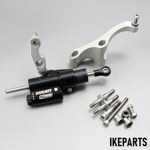 M696 M1100 M1100S Ducati Performance DP made steering damper stereo Dan [96769409B] B314K0451