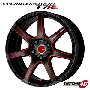 WORK EMOTION T7R 17x7.0J 5/114.3 +47 BRM kurenaiワーク エモーション 新品ホイール1本価格