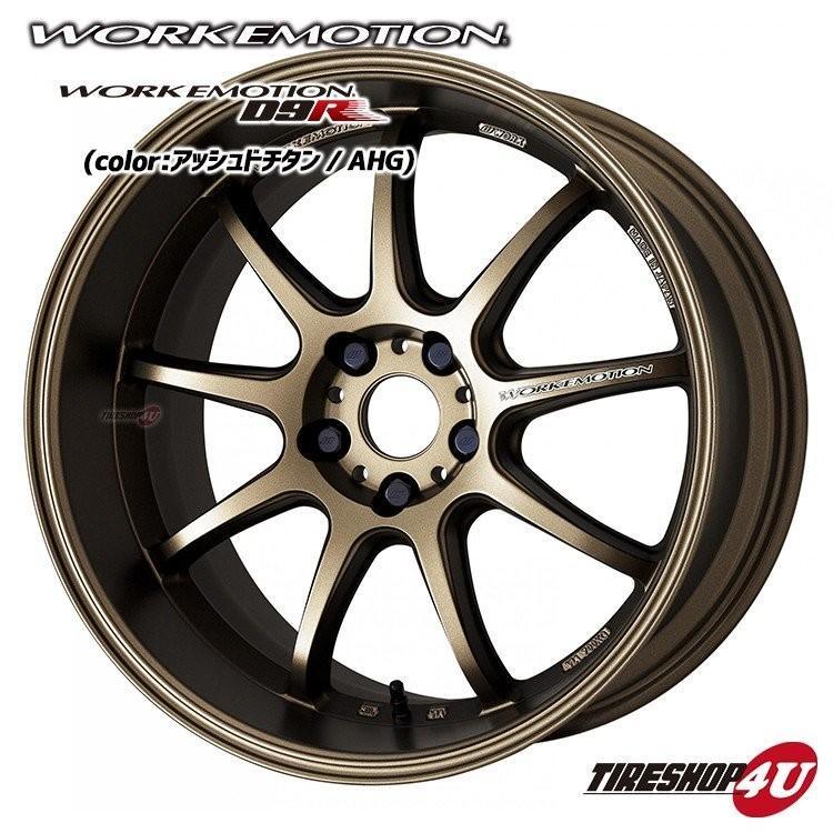 年最新Yahoo!オークション  work d9r の中古品・新品・未使用