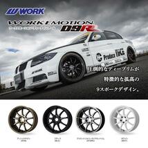 WORK EMOTION D9R 18インチ 18x8.5J 5/114.3 +47 BLK ブラック 新品ホイール1本価格_画像2