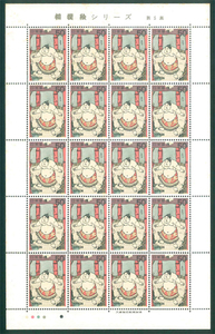 Sumo Picture Series 5th Collection Momeromorative Stamp 50 Yen Santer x 20 штук