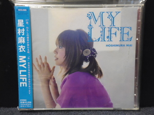 ★送料無料★星村麻衣/MY LIFE　帯付き