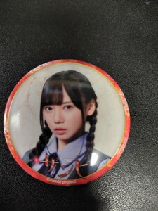 日向坂46　ひらがなけやき　齋藤京子　缶バッジ けやき坂46 ザンビ