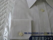 メンズ　カッターシャツ３枚　新品保管品　Lサイズ（首回り４１）　長袖１、半袖２_画像4