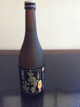 未開封 芋焼酎 あずま小町 黒麹仕込み 千葉県ふるさと納税 25度720ml_画像1