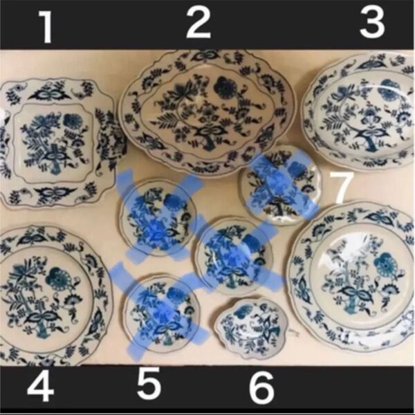 値下げ不可 ブロックします ブルーダニューブ 6点セット Blue Danube 食器 皿 プレート