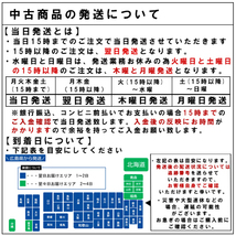 ★16インチ ホンダ 中古 純正 アルミホイール 4本 4穴 PCD:100 IN53★_画像6