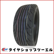 【（2023年製）ナンカン NS-2R(120) 165/55R14】【KYOHO ザイン EK ブラック 14×4.5J IN45 4H PCD100】新品 タイヤ&ホイール_画像7