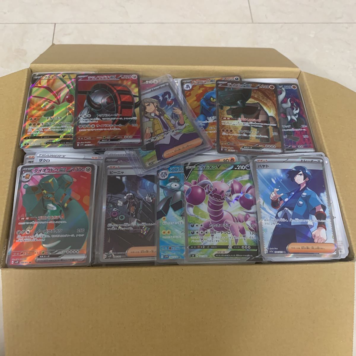 2023年最新】ヤフオク! - まとめ売り(ポケモンカードゲーム