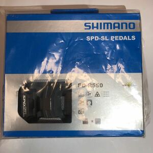 【020未使用】 シマノ SHIMANO SPD-SL ペダル PD-R550 グレー色