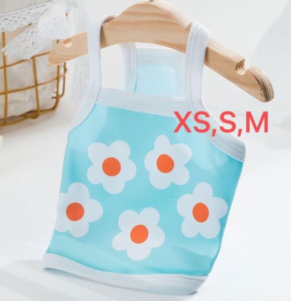 【1,000円以下多数】在庫処分SALE!!フラワーキャミ
