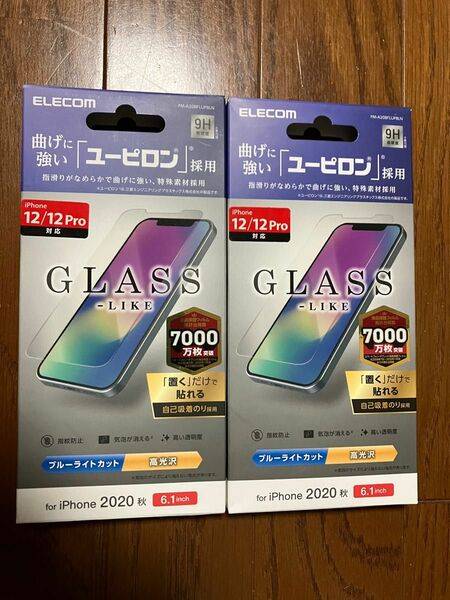 エレコム iPhone 12 13 14 Pro ガラスフィルム ユーピロン PM-A20BFLUPN 3枚