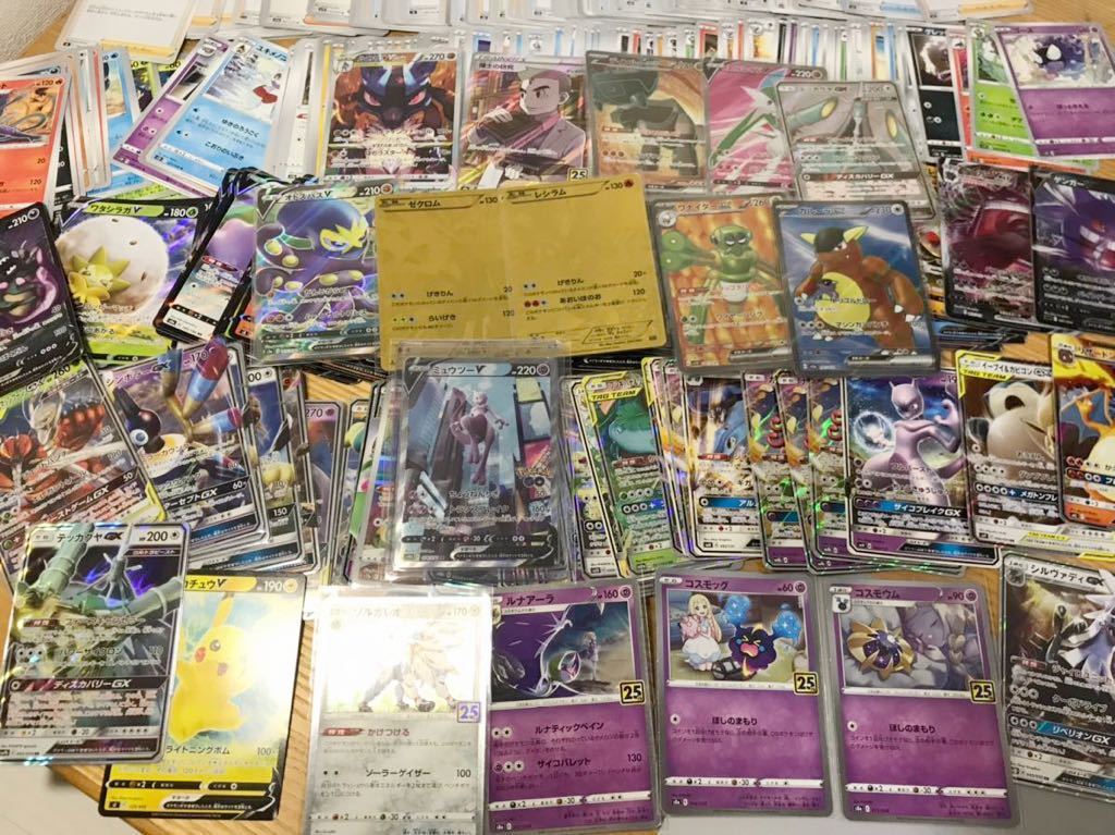 ヤフオク! -「ポケモンカード 引退」の落札相場・落札価格