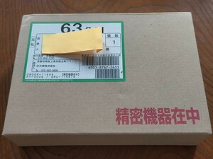 【輸送箱のまま未開封】スーパーファミコン柄・Newニンテンドー3DS LL本体「Nintendo Direct」受注生産限定品・スーファミ(新品)