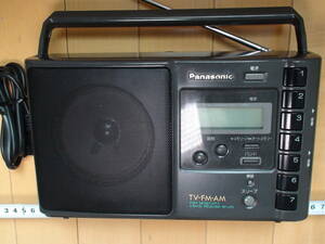 * beautiful goods *Panasonic* synthesizer radio *AM/FM high sensitive radio *RF-U70*