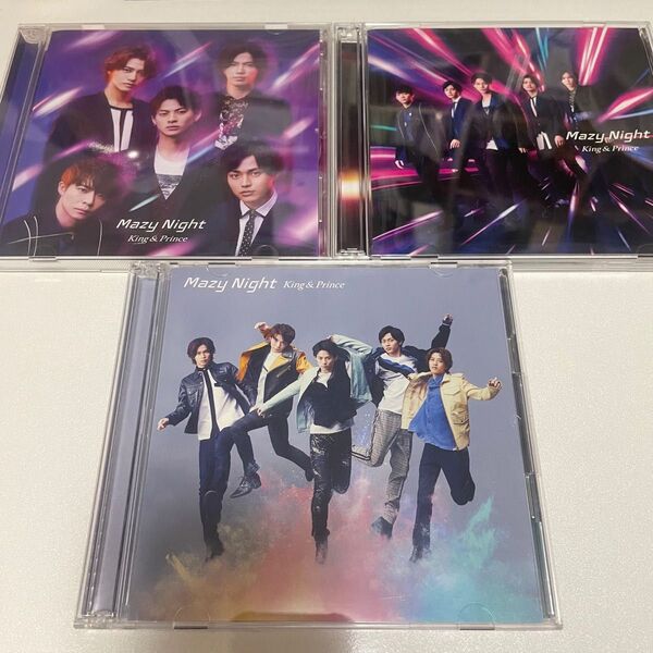 King & Prince キンプリ Mazy Night 初回限定盤A 初回限定盤B 通常盤