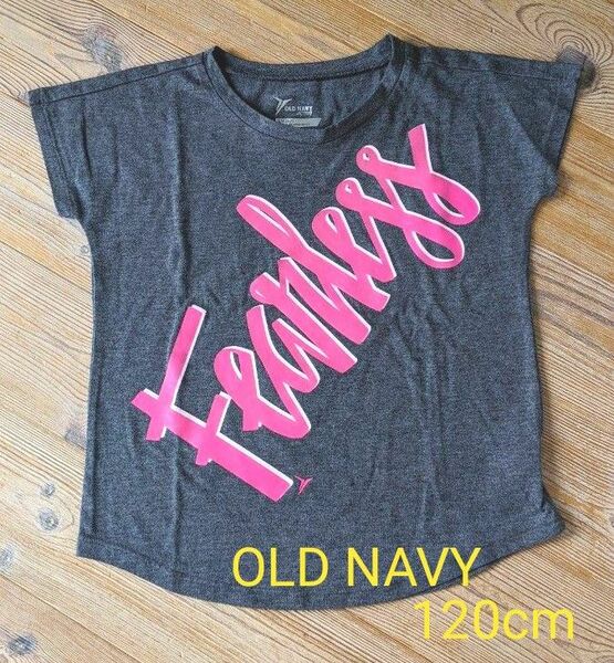 ◎USED◎OLD NAVY　120 半袖Tシャツ　