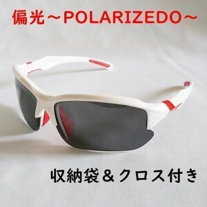 [ polarized light ] sunglasses # UV400[ gray white frame ] light weight simple # sport fishing driving outdoor # UV resistance # man and woman use [ black ash ]