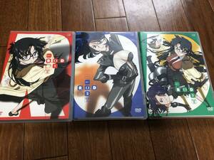 アニメDVD■R.O.D-READ OR DIE- リード・オア・ダイ■全3巻セット■中古品