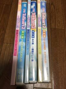 アニメDVD■OVA　ToHeart2　トゥハート2　〈初回限定版〉■全3巻セット■中古品