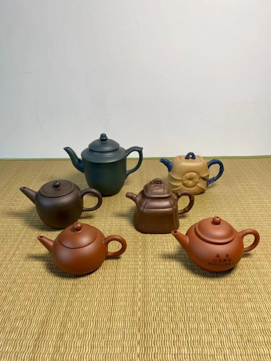 代購代標第一品牌-樂淘letao-中国宜興白泥紫泥宜興紫砂茶道具