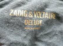 Zadig&Voltaire／ザディグ リネン ラメトップス S 緑_画像3