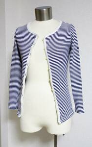  France made St. James cotton border cardigan xs