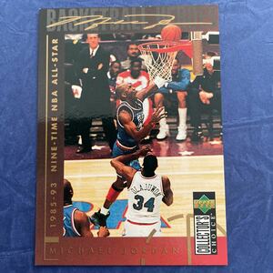 1994-95 Collector’s Choice International #215 Michael Jordan All-Star★マイケル・ジョーダン★NBA HOF LEGEND★Chicago Bulls★UD