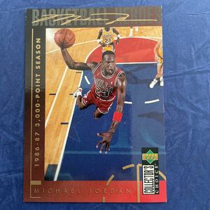 1994-95 Collector’s Choice International #216 Michael Jordan 3,000-Points★マイケル・ジョーダン★NBA HOF★Chicago Bulls★UD