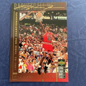1994-95 Collector’s Choice International #217 Michael Jordan Champ.★マイケル・ジョーダン★NBA HOF LEGEND★Chicago Bulls★UD