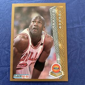 1992-93 Fleer #246 Michael Jordan MVP★NBA HOF LEGEND★Chicago Bulls★マイケル・ジョーダン★ビンテージカード★激レア★MJ AIR 23