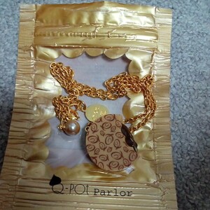 Q-pot necklace chocolate 