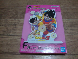 ★ 新品 一番くじ ドラゴンボールZ BATTLE ON PLANET NAMEK F賞 レイヤービジュアルスタンド ★