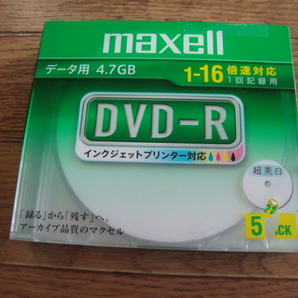 ★ 新品・送料込 maxell データ用DVD-R 1-16倍速 ５枚 インクジェットプリンター マクセル DR47WPD.S1P5S ★