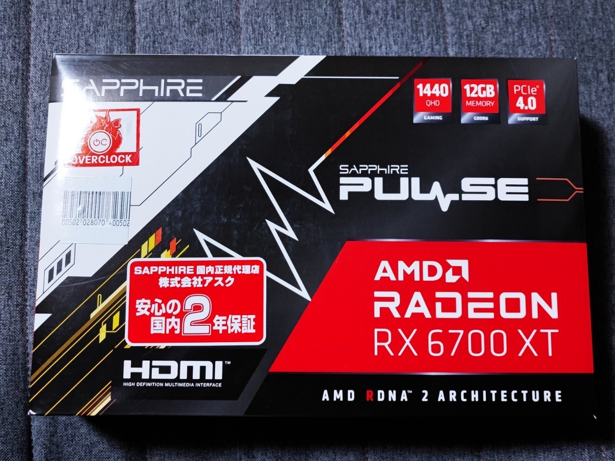 SAPPHIRE PULSE Radeon RX 6800 OC 16G GDDR6 正常動作品稼働日数1ヶ月