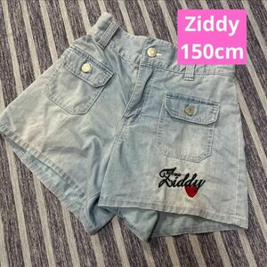 Ziddy ハーパン 150cm ショートパンツ ハーフパンツ