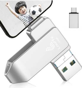 usbメモリ 128gb phone usbメモリ usb phone ４in1 高速 usb3.0 phone 用 usb メモリー USBフラッシュドライブ フラッシュメモリー