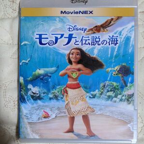 モアナと伝説の海 Blu-ray ディスク 純正ケース入り